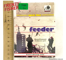 Леска FEEDER 0,35мм (100м) (прозрачная)