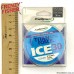 Леска Titan Force ICE CL 0,12мм (30м)