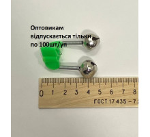 Бубонець звичайний подвійний(100шт/уп.) SF-1  SF-150