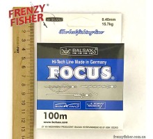 Леска FOCUS 0,40мм (100м)