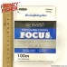 Леска FOCUS 0,40мм (100м)