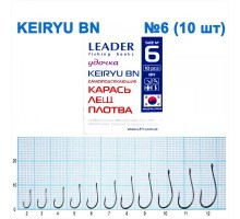 Крючок Leader KEIRYU №6
