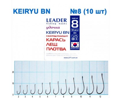 Крючок Leader KEIRYU №9