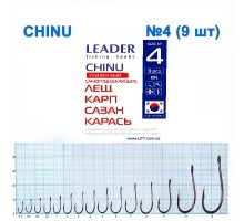 Крючок Leader CHINU №4