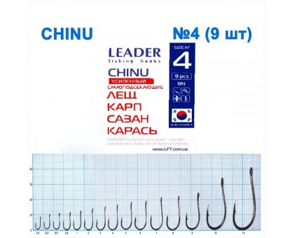 Крючок Leader CHINU №4