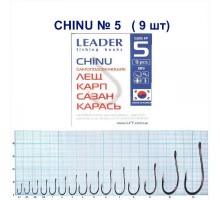 Крючок Leader CHINU №5