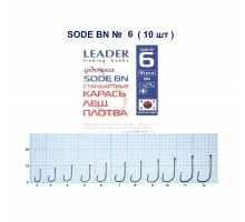Крючок Leader SODE №6