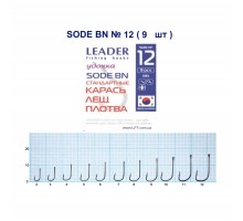 Крючок Leader SODE №12