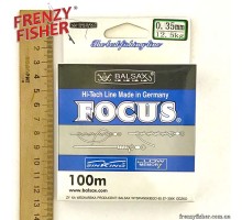 Леска FOCUS 0,35мм (100м) 