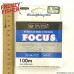Леска FOCUS 0,35мм (100м) 