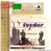 Леска FEEDER 0,35мм (100м) (прозрачная) 