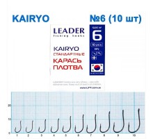 Крючок Leader KAIRYO №6