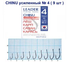 Крючок Leader CHINU усиленный №4