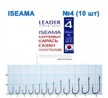 Крючок Leader ISEAMA №4