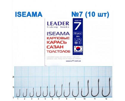 Крючок Leader ISEAMA №7