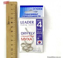 Крючок Leader Dry Fly Муха №4