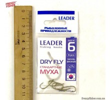 Крючок Leader Dry Fly Муха №6