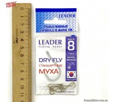 Крючок Leader Dry Fly Муха №8