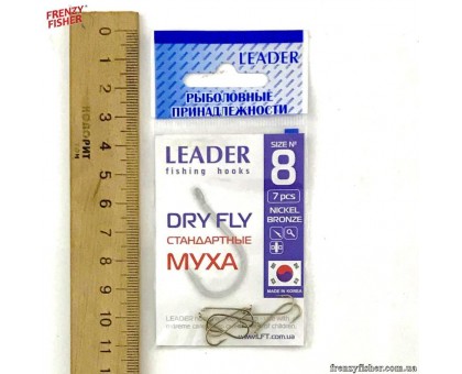 Крючок Leader Dry Fly Муха №8