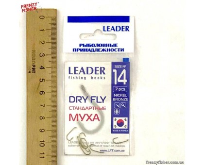 Крючок Leader Dry Fly Муха №14