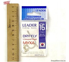 Крючок Leader Dry Fly Муха №16