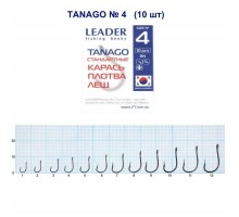 Крючок Leader Tanago №4