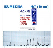 Крючок Leader IDUMEZINA №7