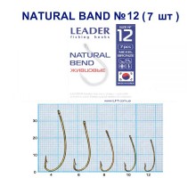 Крючок Leader NATURAL №12