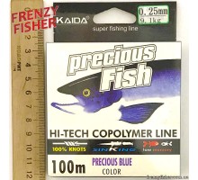 Леска PRECIOUS FISH 0,25мм (100м) 