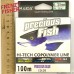 Леска PRECIOUS FISH 0,25мм (100м) 