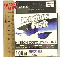 Леска PRECIOUS FISH 0,50мм (100м) 