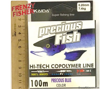 Леска PRECIOUS FISH 0,50мм (100м) 