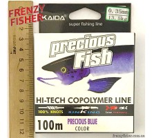 Леска PRECIOUS FISH 0,35мм (100м)