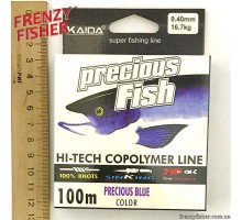Леска PRECIOUS FISH 0,40мм (100м) 
