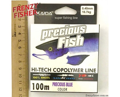 Леска PRECIOUS FISH 0,40мм (100м) 
