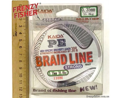 Шнур Braid Line 110м 0,35мм