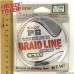Шнур Braid Line 110м 0,35мм