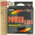Шнур Haizhida Power Line 100м(60м) 0,14мм