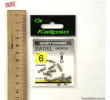 Вертлюг Kalipso американка (101006BN) №6