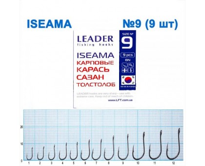 Крючок Leader ISEAMA №9