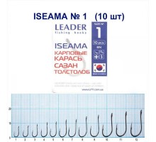 Крючок Leader ISEAMA №1