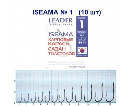 Крючок Leader ISEAMA №1