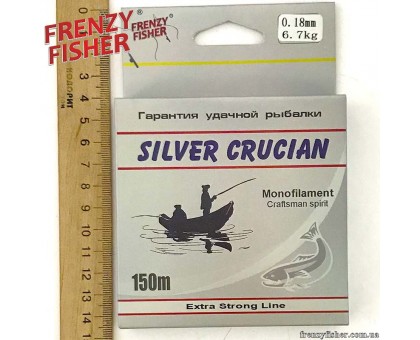 Леска FRENZY FISHER "SILVER CRUCIAN" 0,18мм (150м)