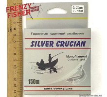 Леска FRENZY FISHER "SILVER CRUCIAN" 0,20мм (150м)