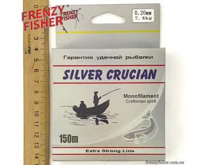 Леска FRENZY FISHER "SILVER CRUCIAN" 0,20мм (150м)