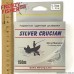Леска FRENZY FISHER "SILVER CRUCIAN" 0,20мм (150м)