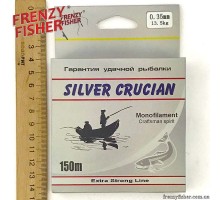 Леска FRENZY FISHER "SILVER CRUCIAN" 0,35мм (150м)