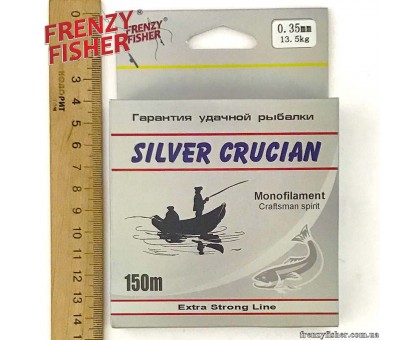 Леска FRENZY FISHER "SILVER CRUCIAN" 0,35мм (150м)