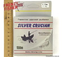 Леска FRENZY FISHER "SILVER CRUCIAN" 0,45мм (150м)