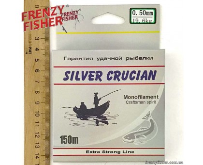 Леска FRENZY FISHER "SILVER CRUCIAN" 0,50мм (150м)